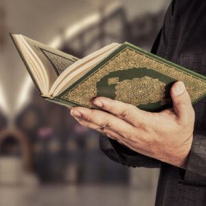 Quran with Tajweed