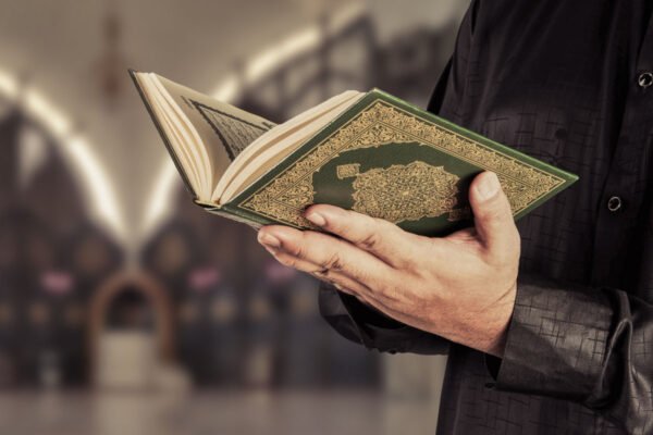 Quran with Tajweed
